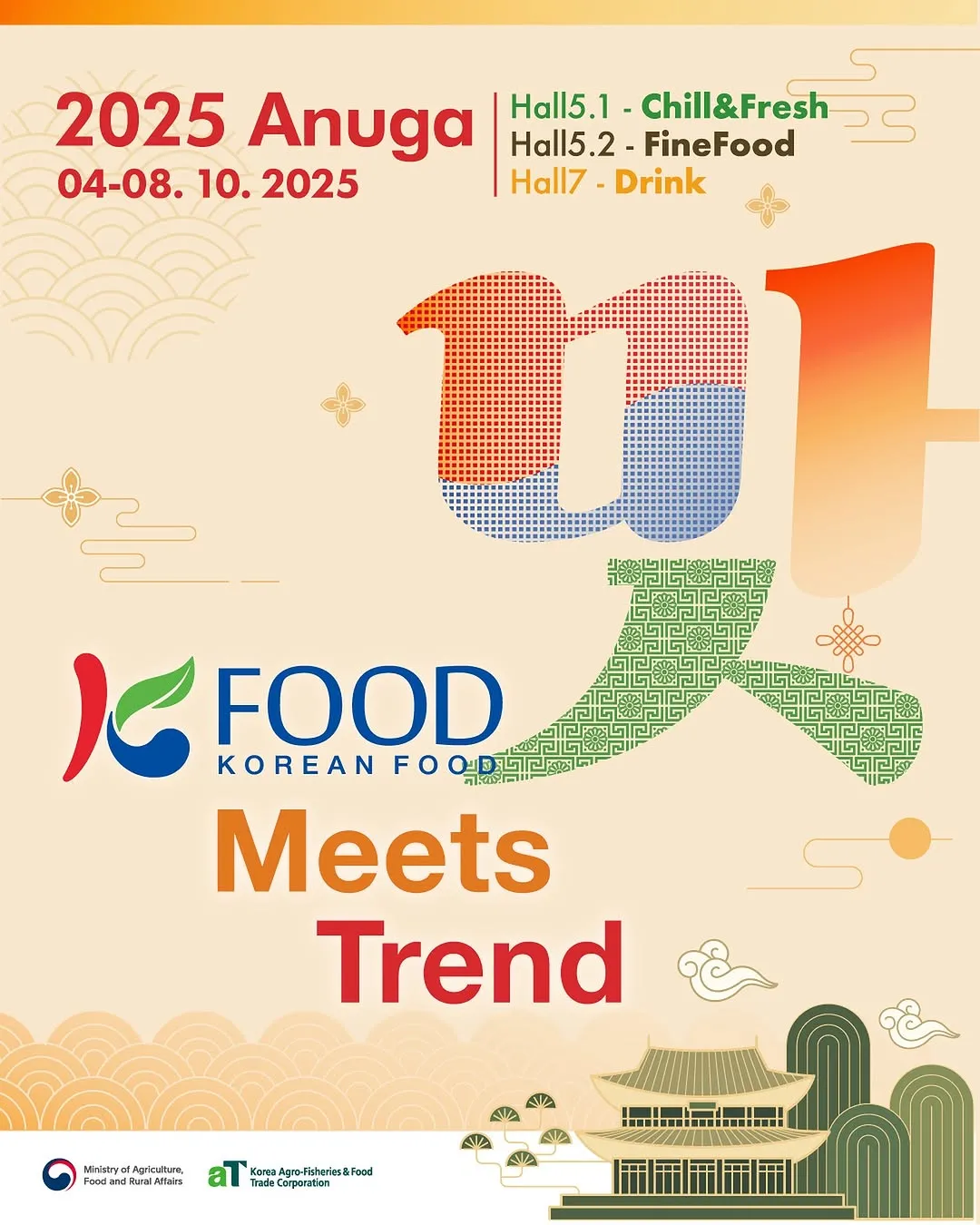 K-FOOD @ ANUGA KOLN 2025