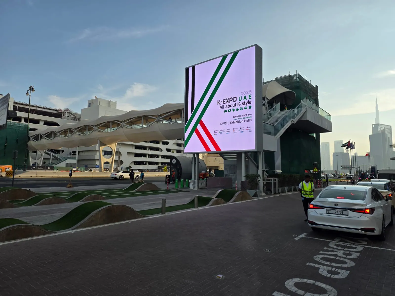 K-FOOD @ K-EXPO UAE 2025